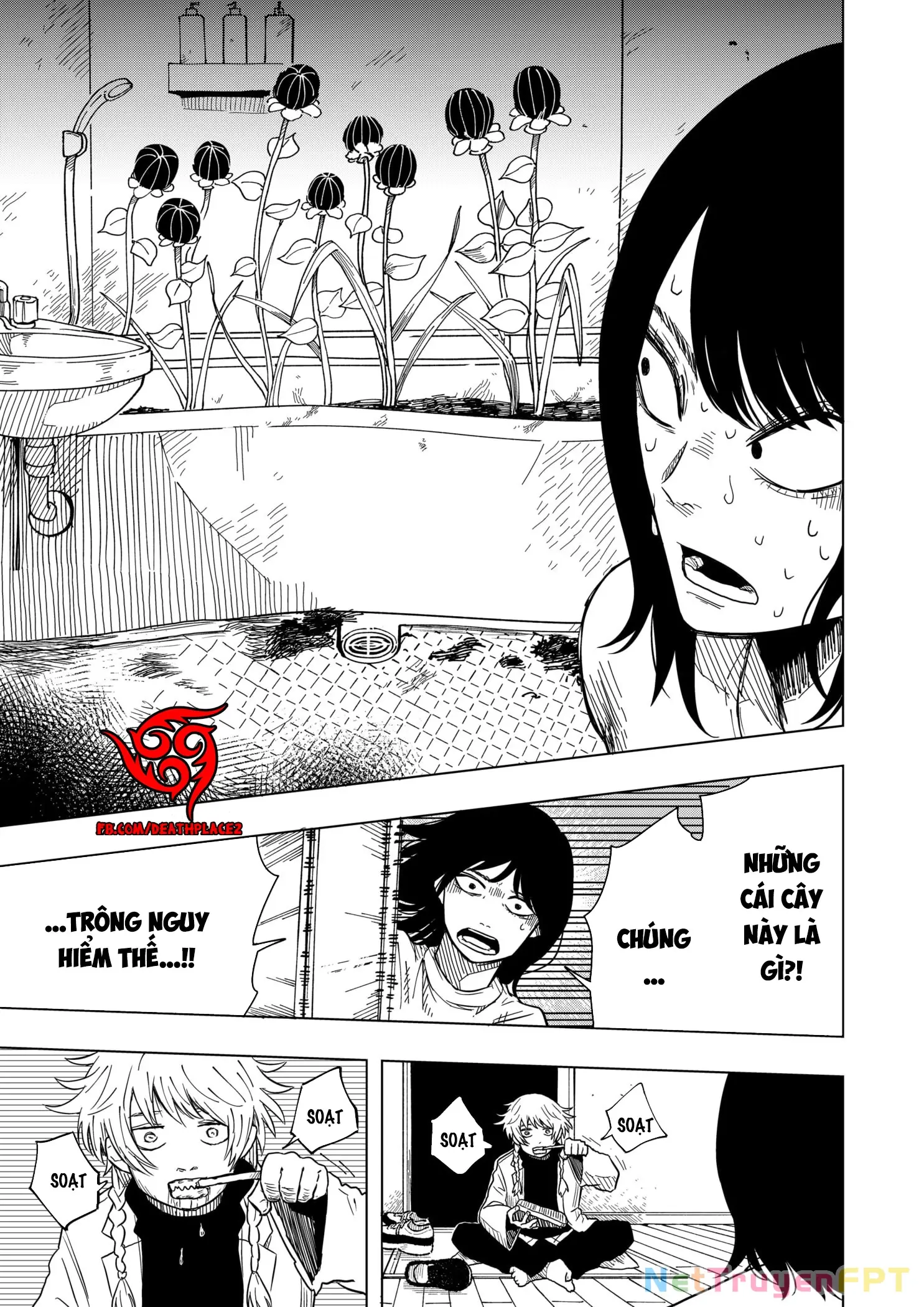 Drama Queen Chapter 14 - Trang 18