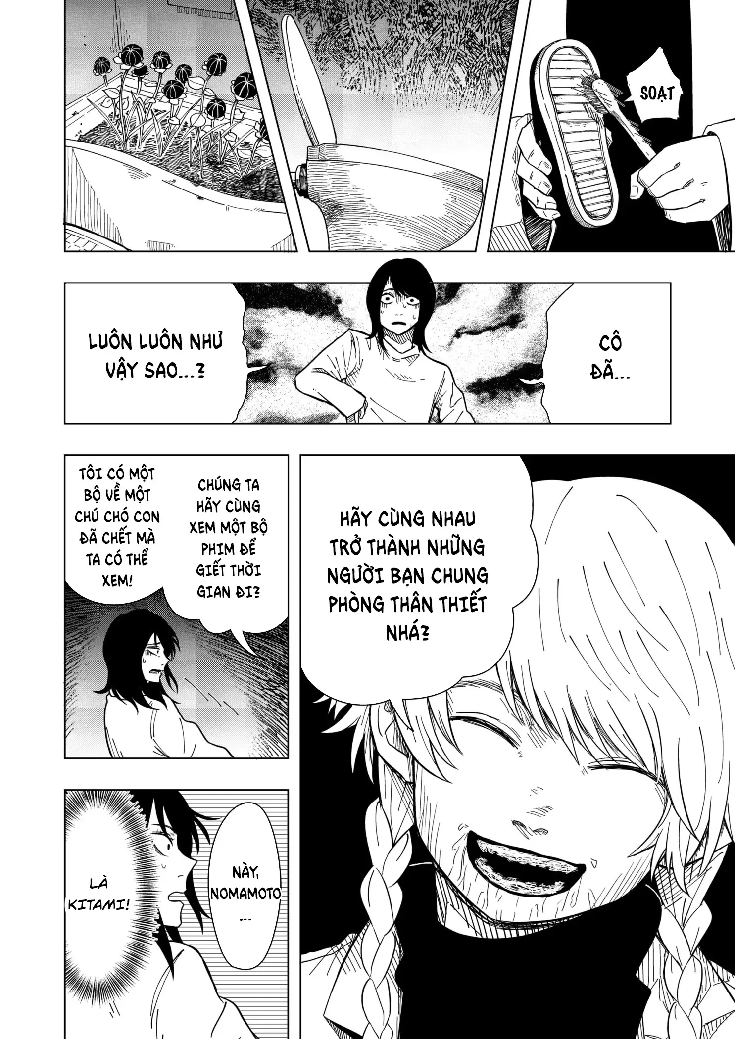 Drama Queen Chapter 14 - Trang 21
