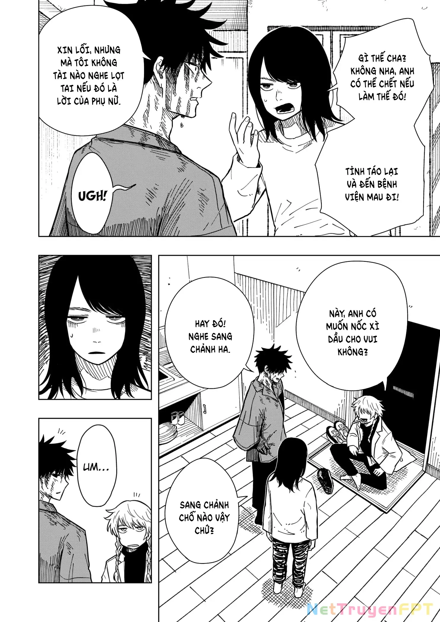 Drama Queen Chapter 14 - Trang 23