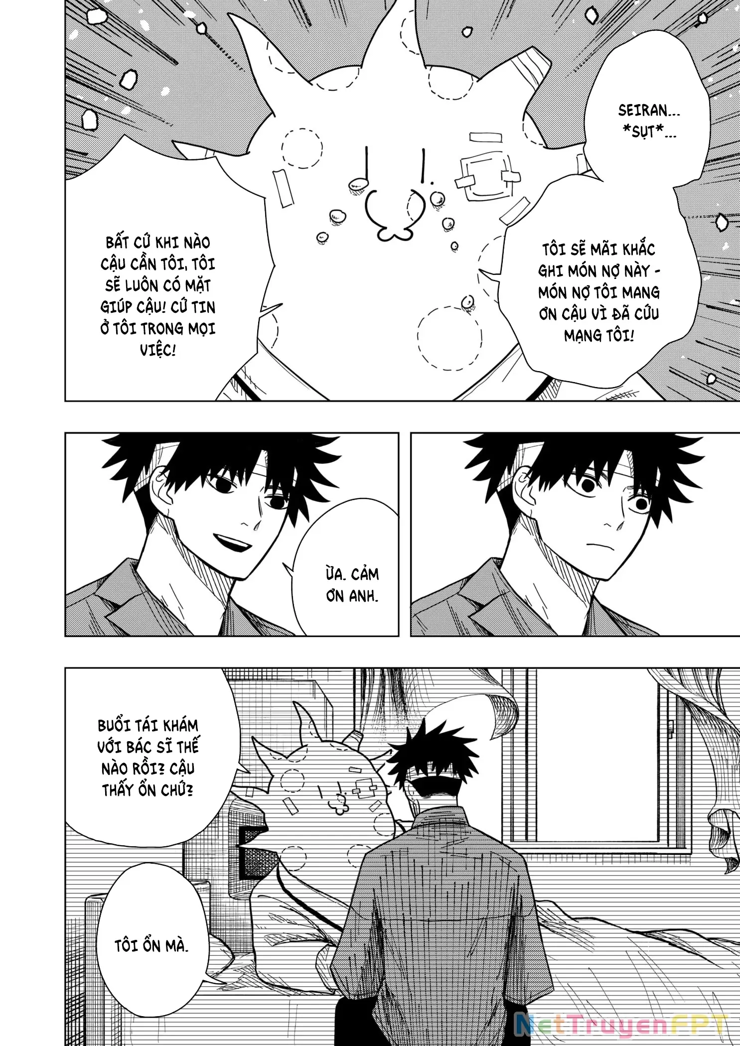 Drama Queen Chapter 14 - Trang 3