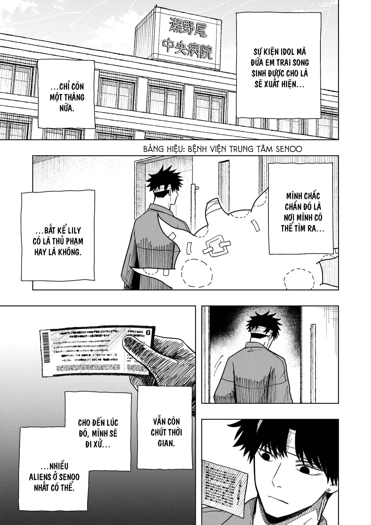 Drama Queen Chapter 14 - Trang 4
