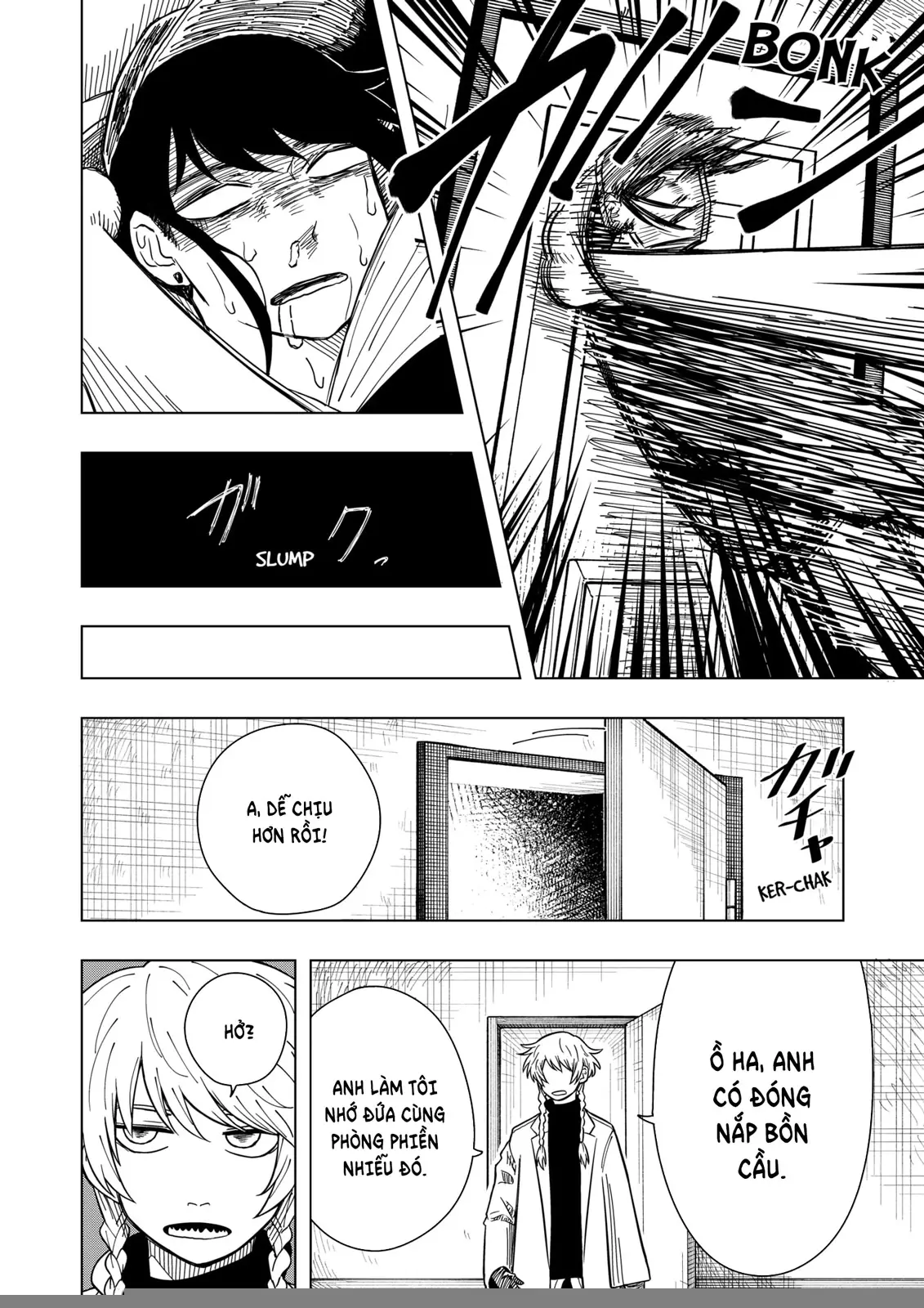 Drama Queen Chapter 15 - Trang 16