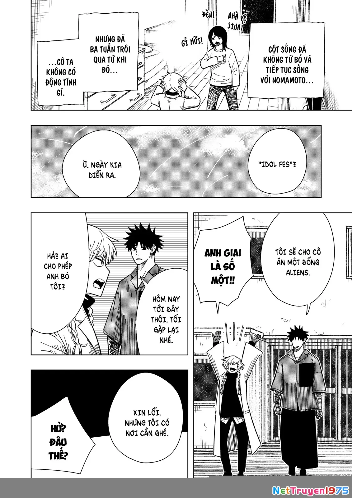 Drama Queen Chapter 15 - Trang 18
