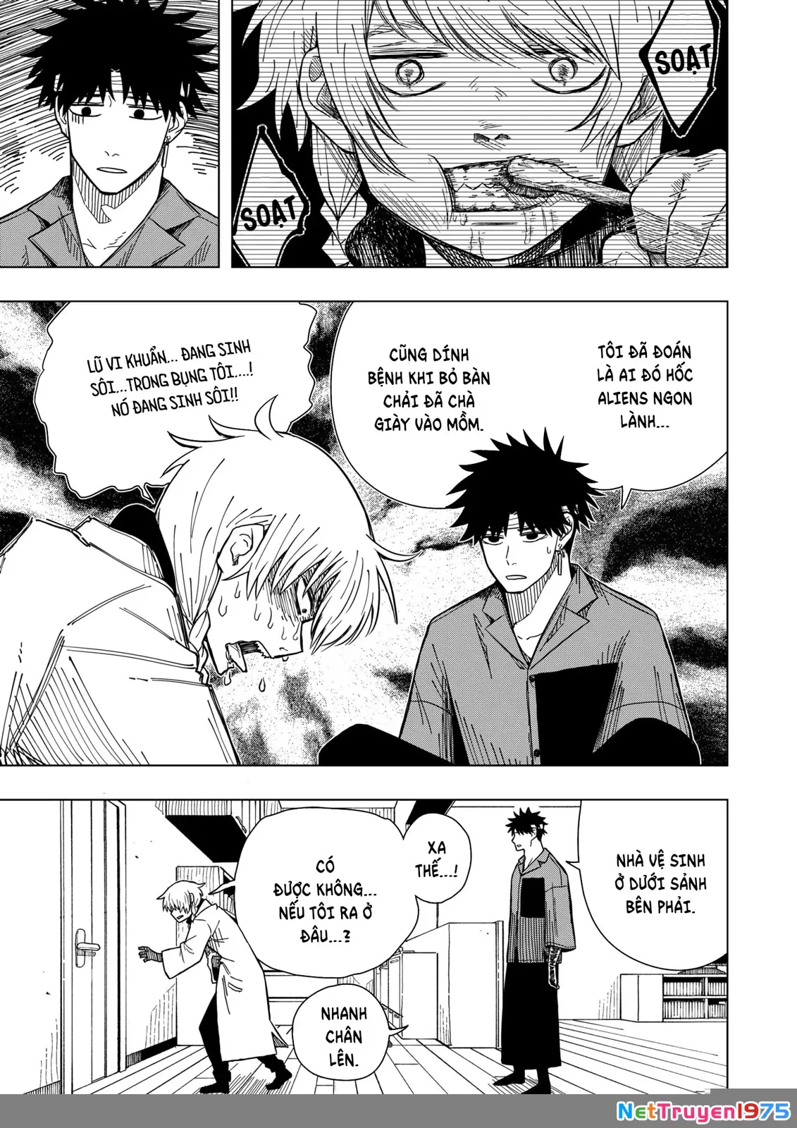 Drama Queen Chapter 15 - Trang 6