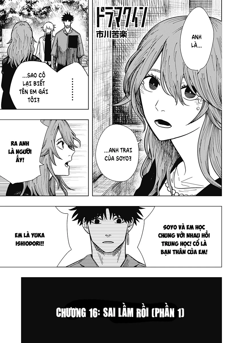 Drama Queen Chapter 16 - Trang 2