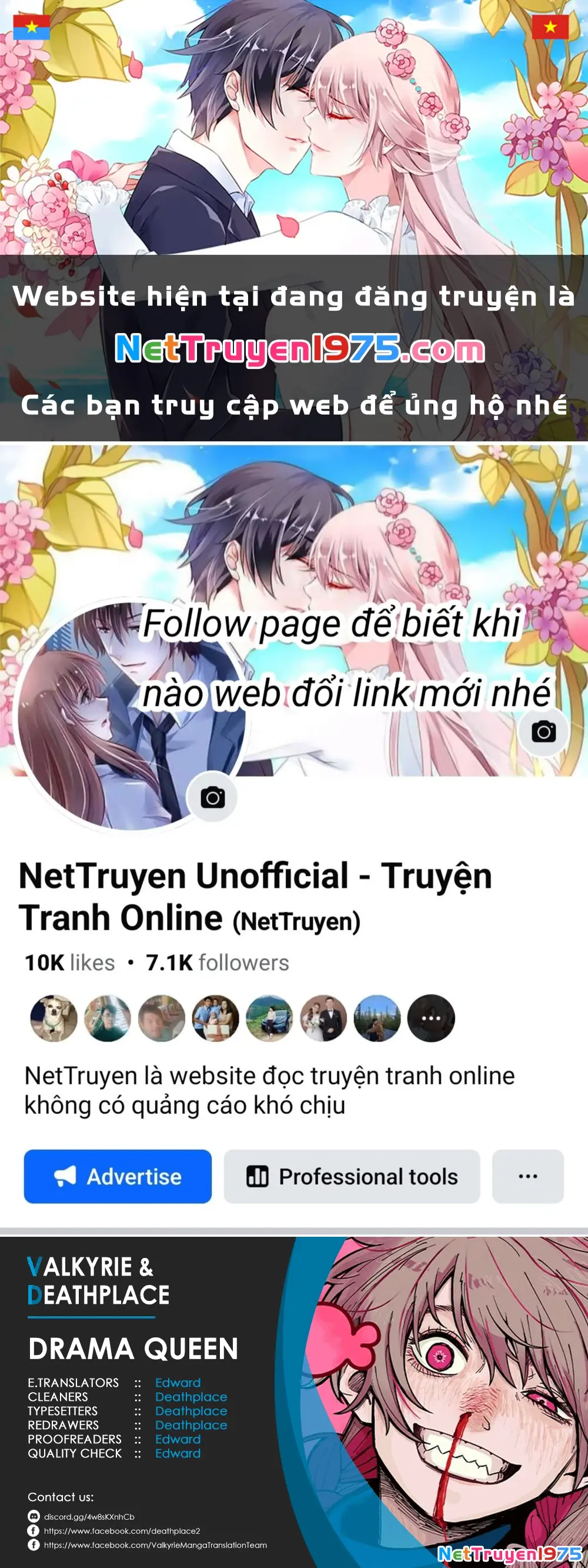 Drama Queen Chapter 17 - Trang 1