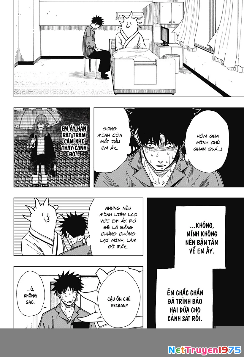 Drama Queen Chapter 17 - Trang 5