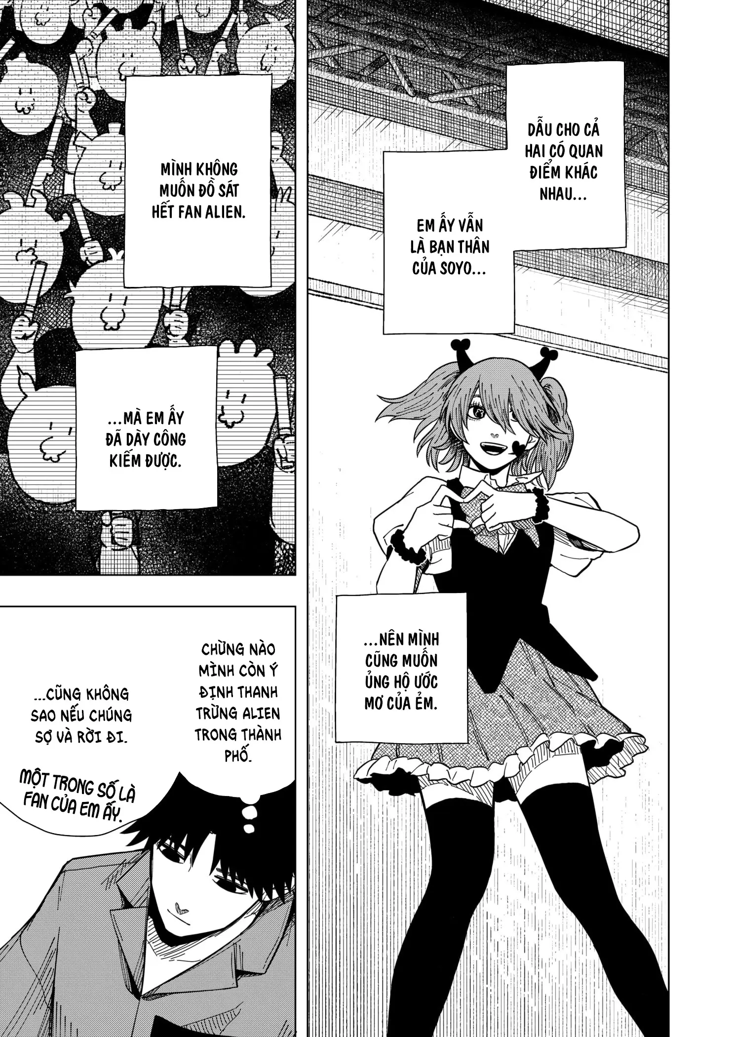 Drama Queen Chapter 18 - Trang 16
