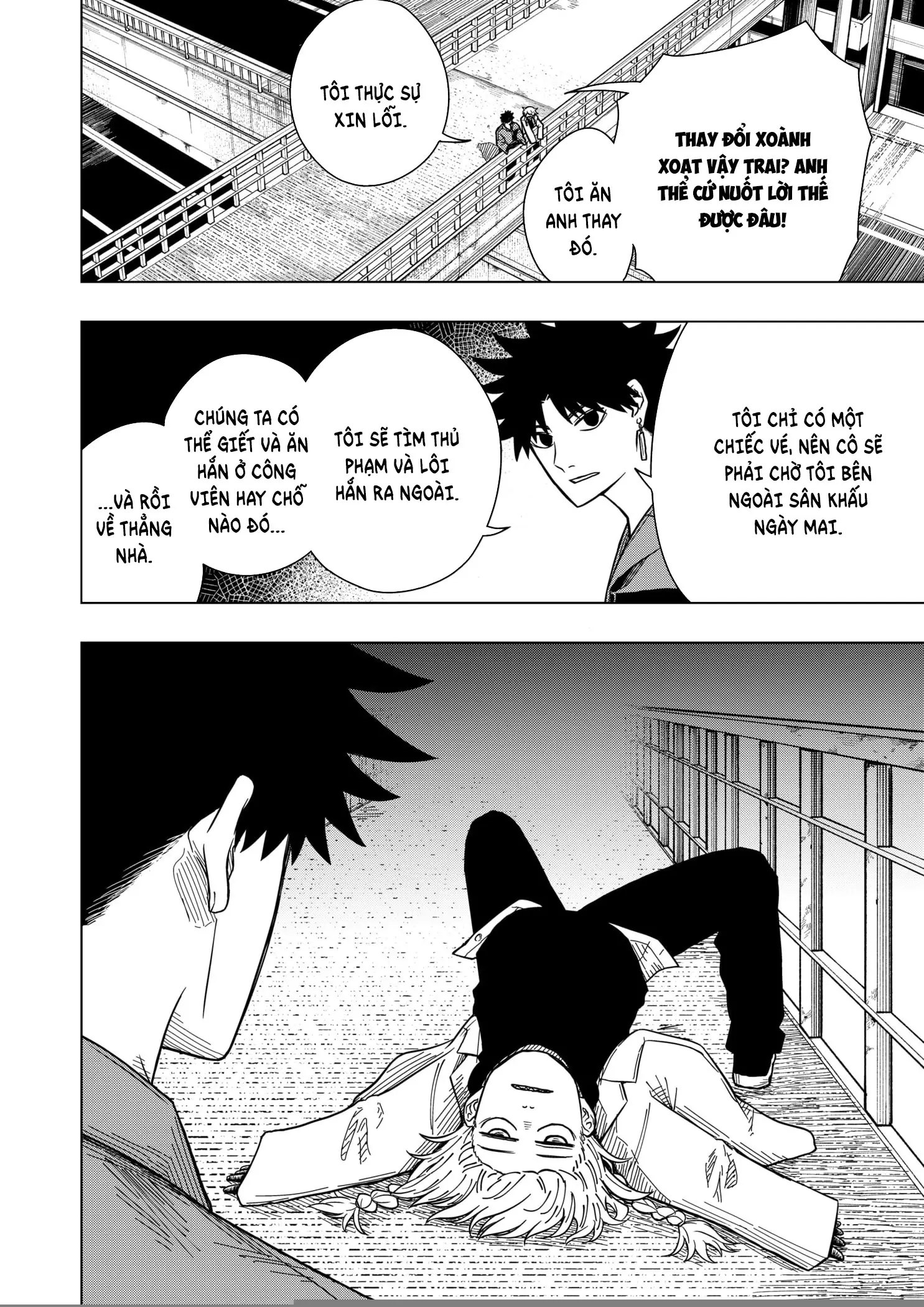 Drama Queen Chapter 18 - Trang 17