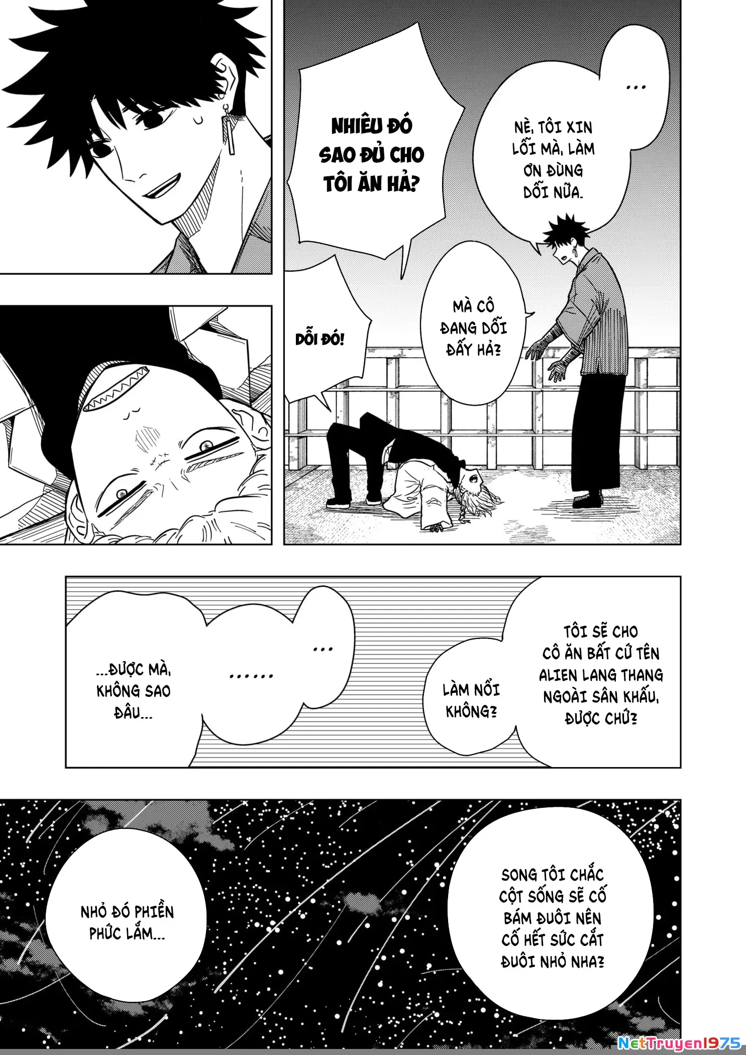 Drama Queen Chapter 18 - Trang 18