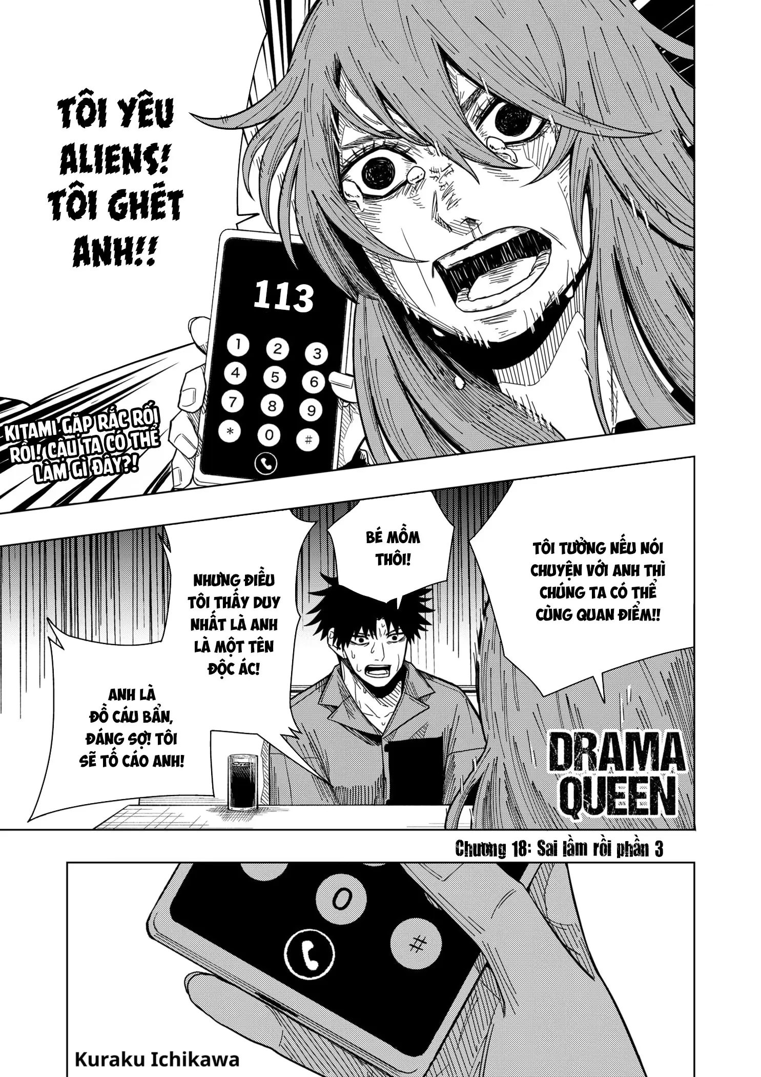 Drama Queen Chapter 18 - Trang 2