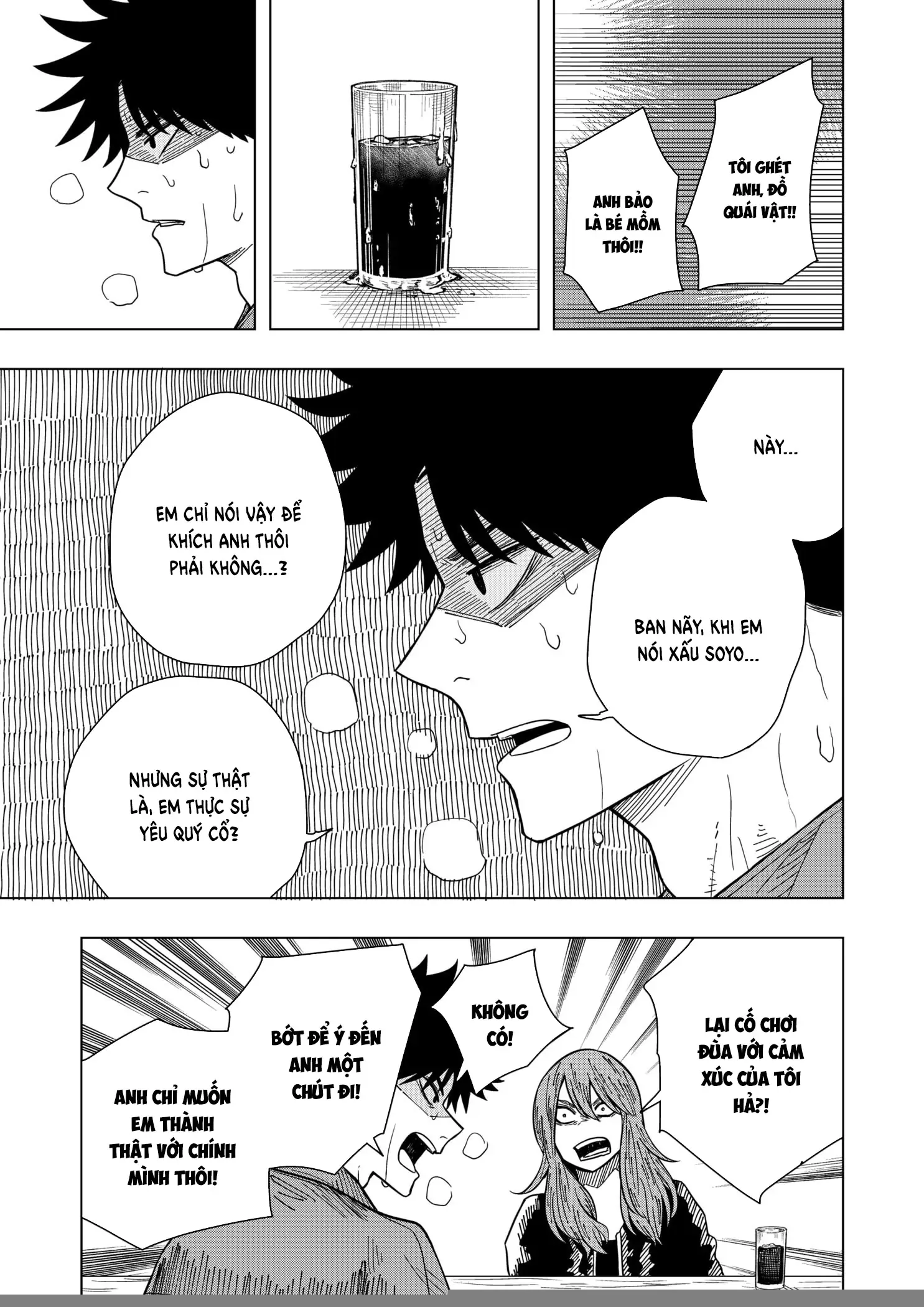 Drama Queen Chapter 18 - Trang 6