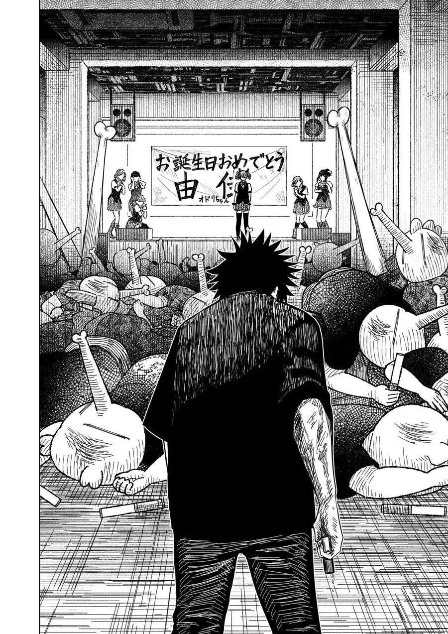 Drama Queen Chapter 19 - Trang 11