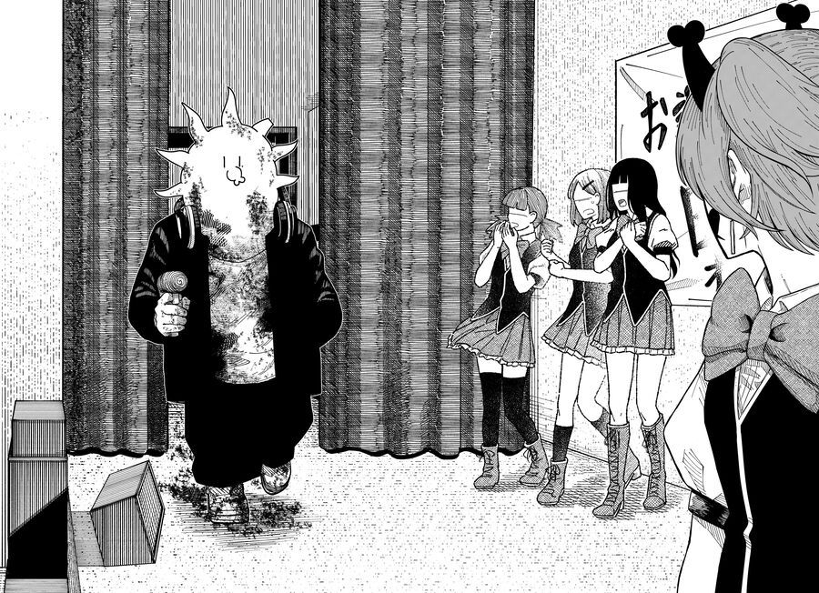 Drama Queen Chapter 19 - Trang 21