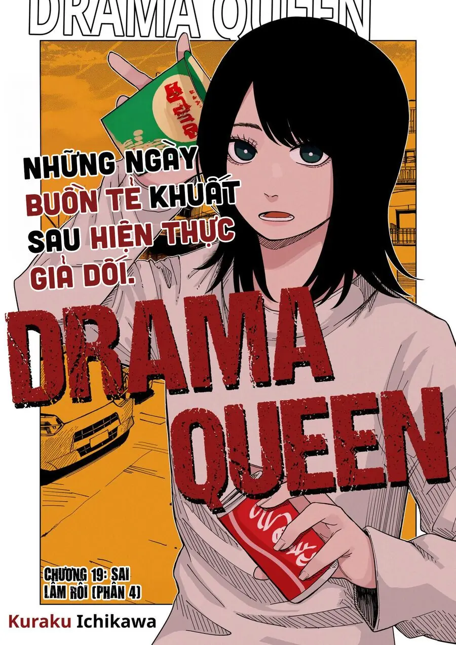 Drama Queen Chapter 19 - Trang 3
