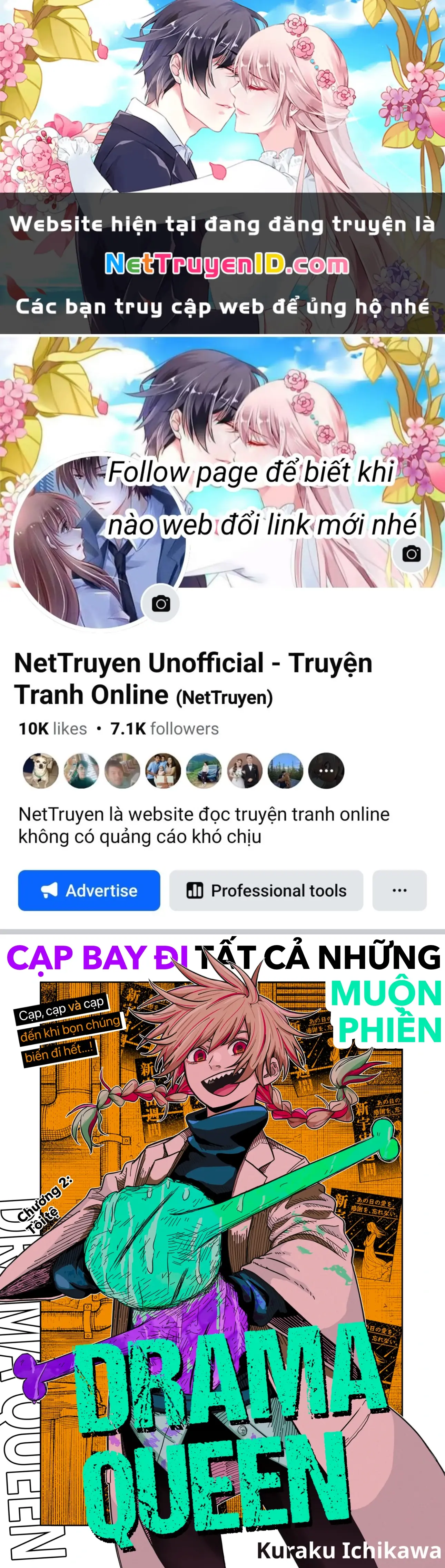Drama Queen Chapter 2 - Trang 1