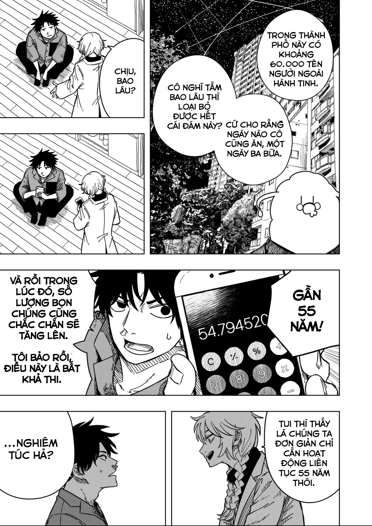 Drama Queen Chapter 2 - Trang 13