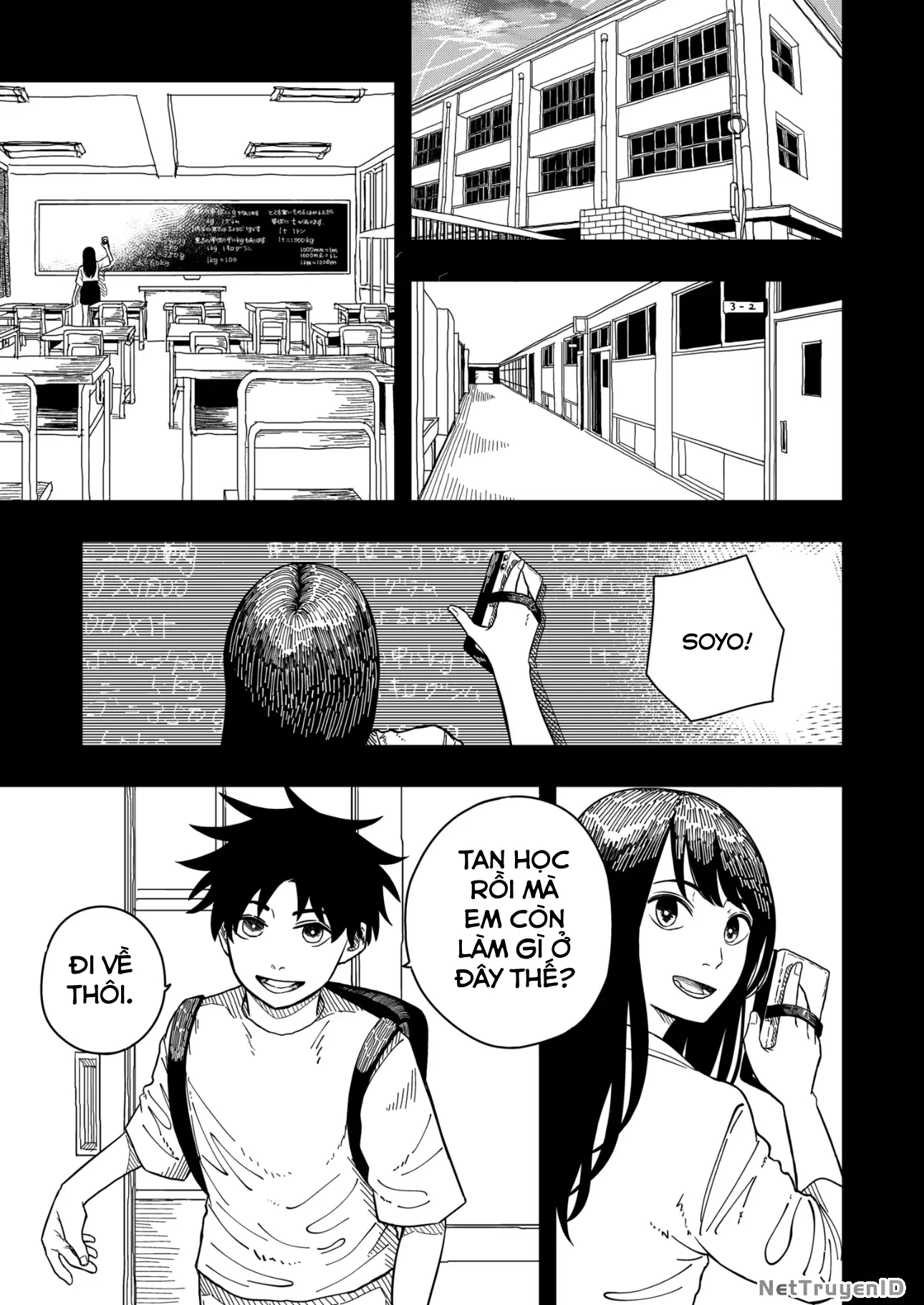 Drama Queen Chapter 2 - Trang 19