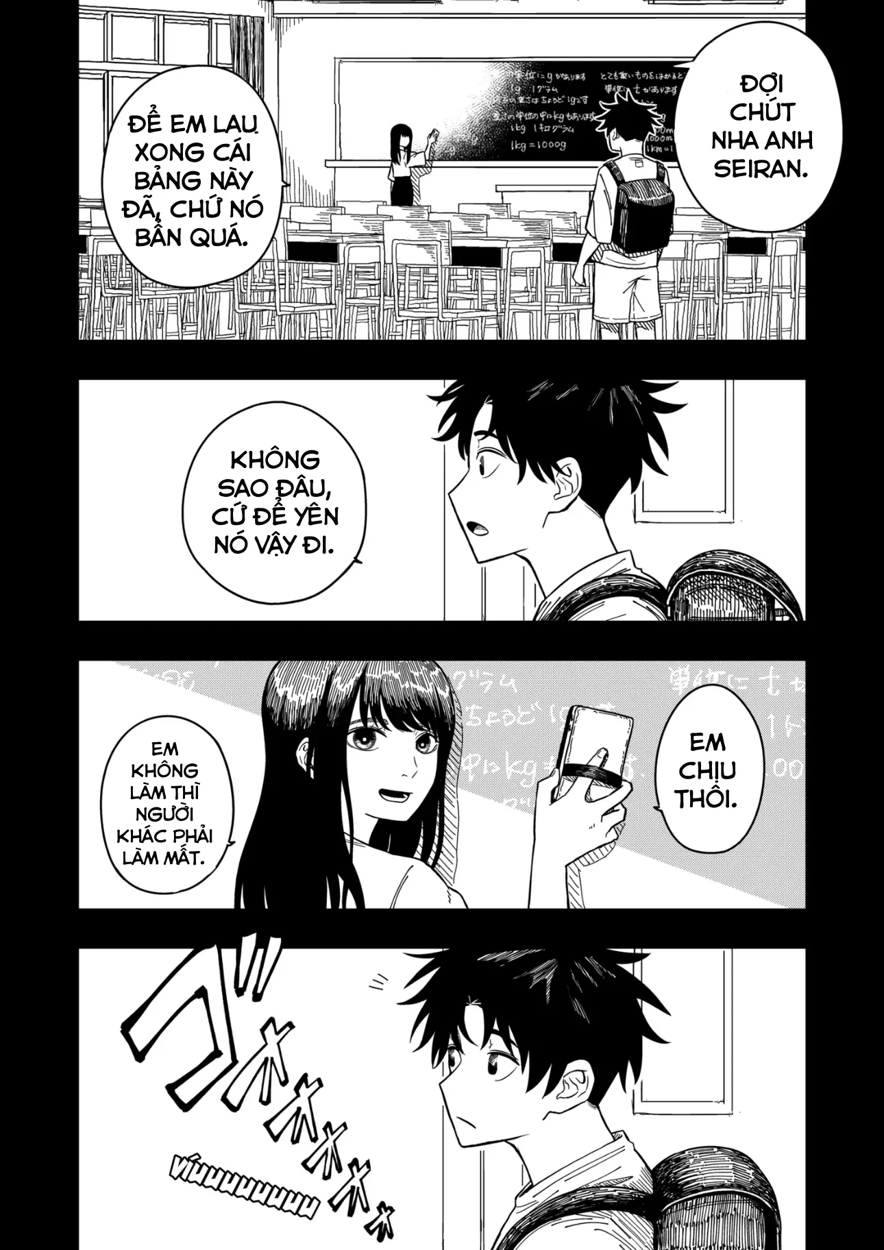 Drama Queen Chapter 2 - Trang 20