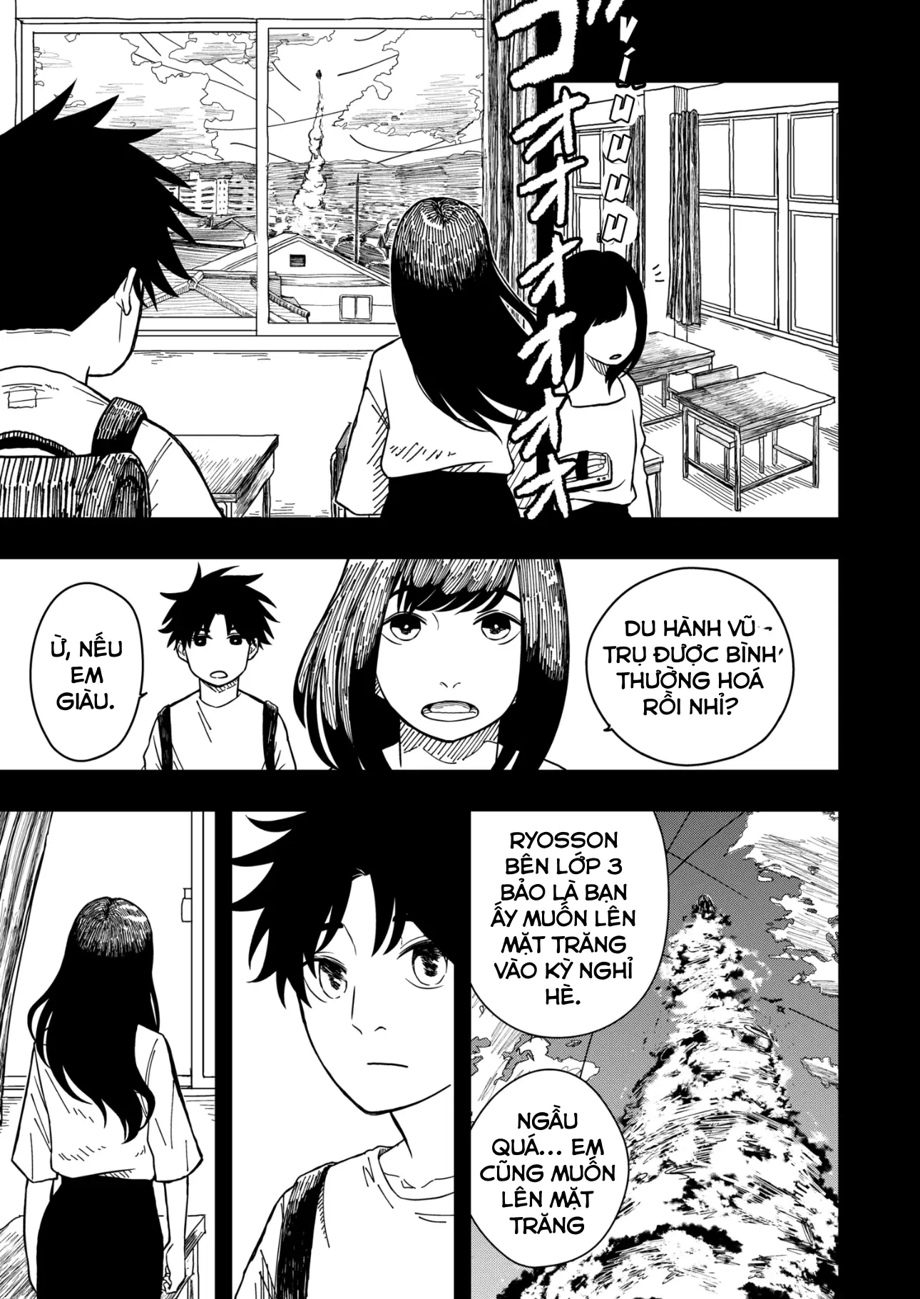 Drama Queen Chapter 2 - Trang 21
