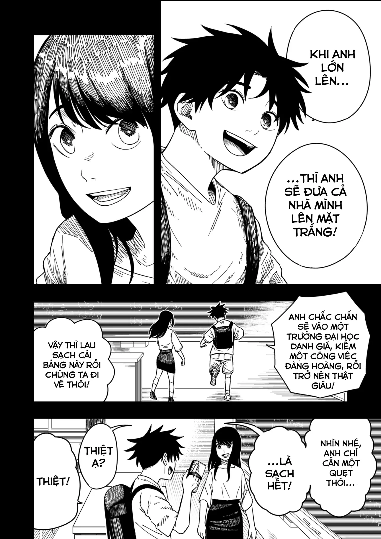 Drama Queen Chapter 2 - Trang 24
