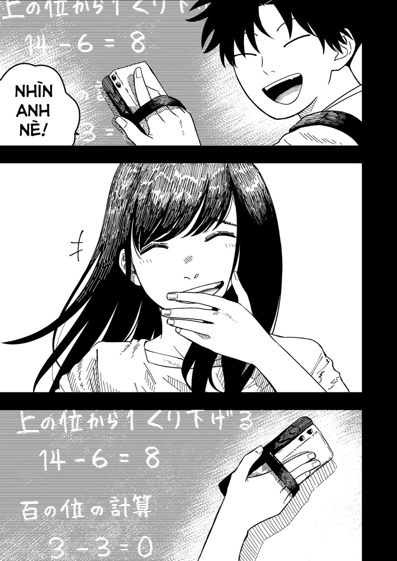 Drama Queen Chapter 2 - Trang 25