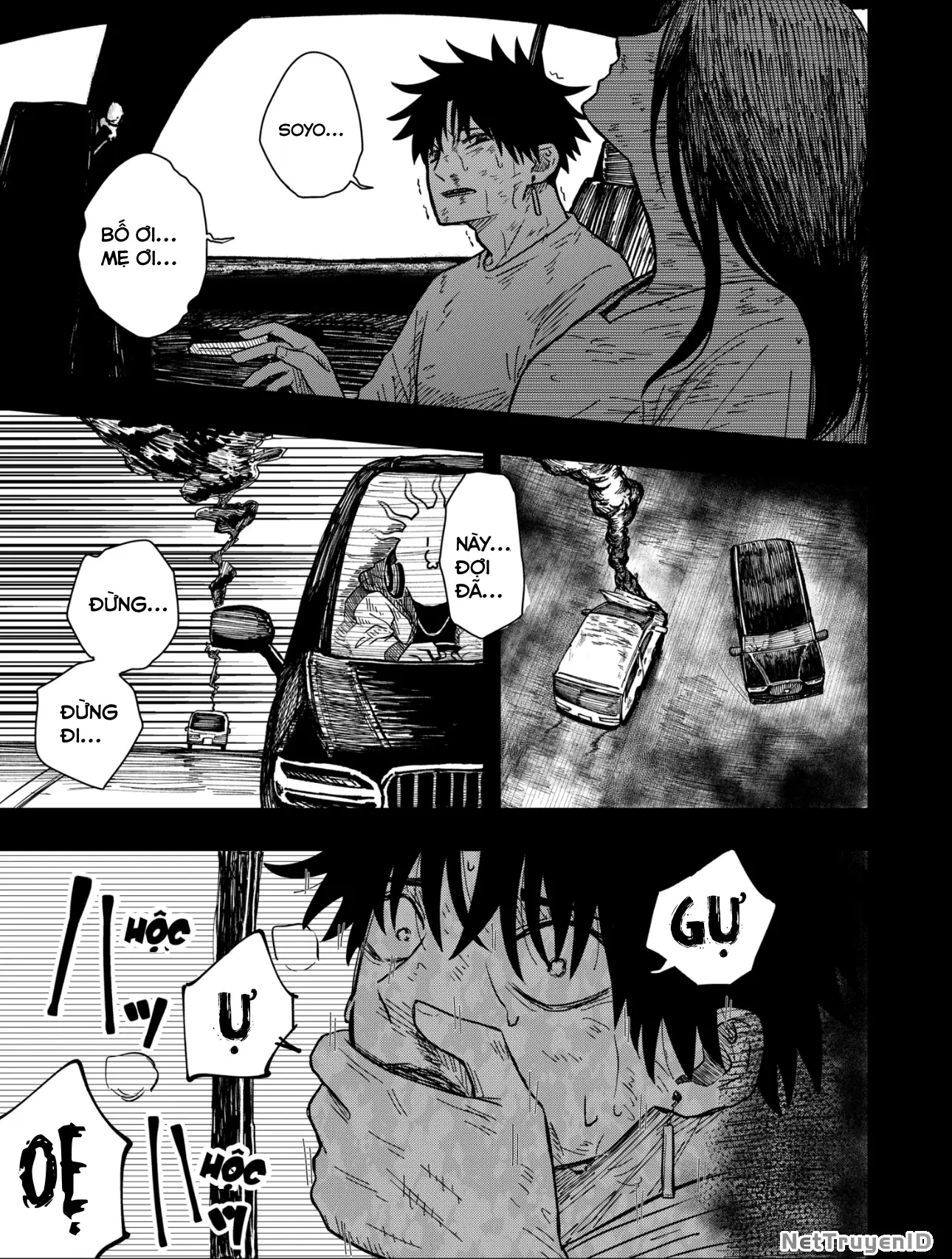 Drama Queen Chapter 2 - Trang 3
