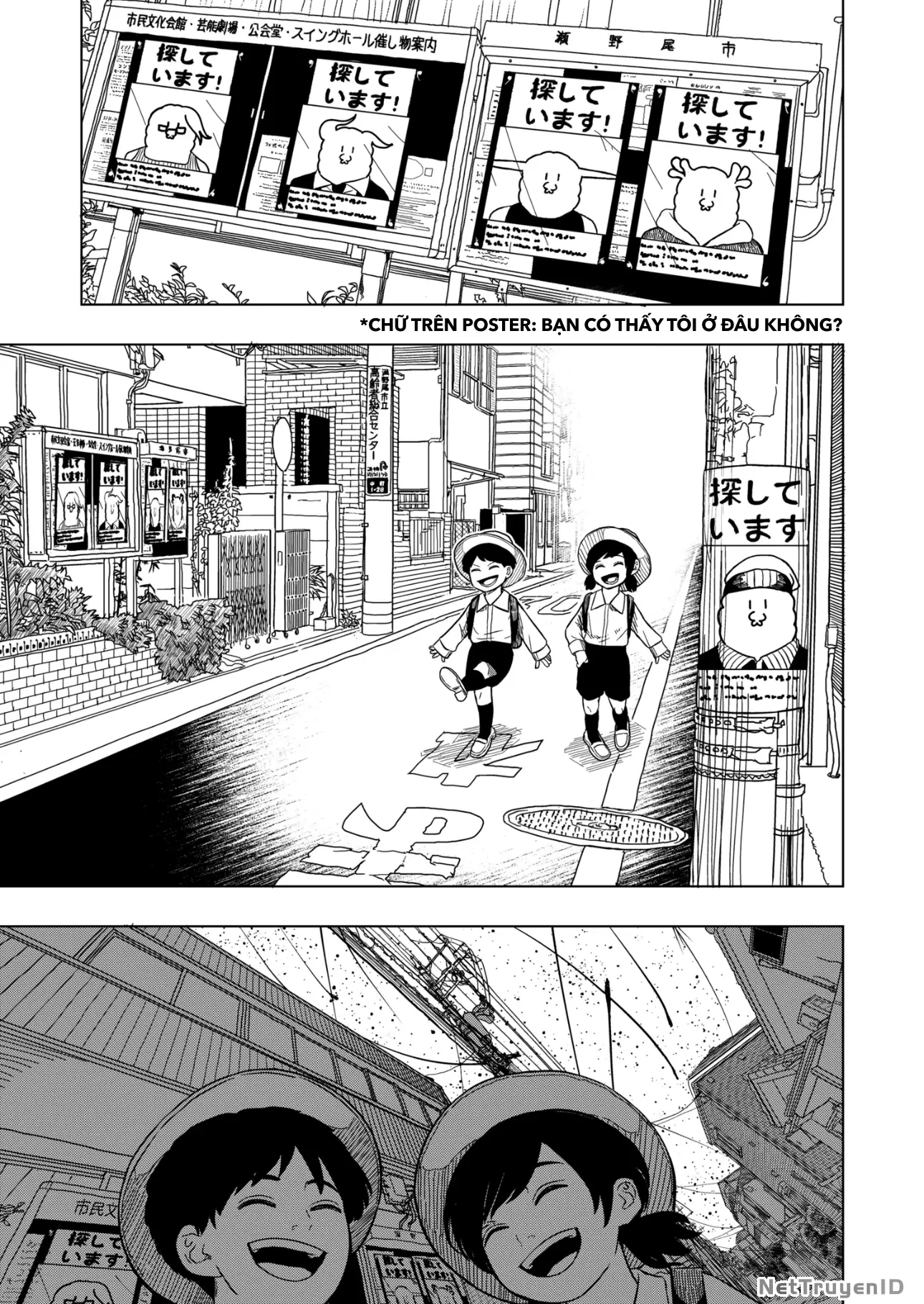 Drama Queen Chapter 2 - Trang 36