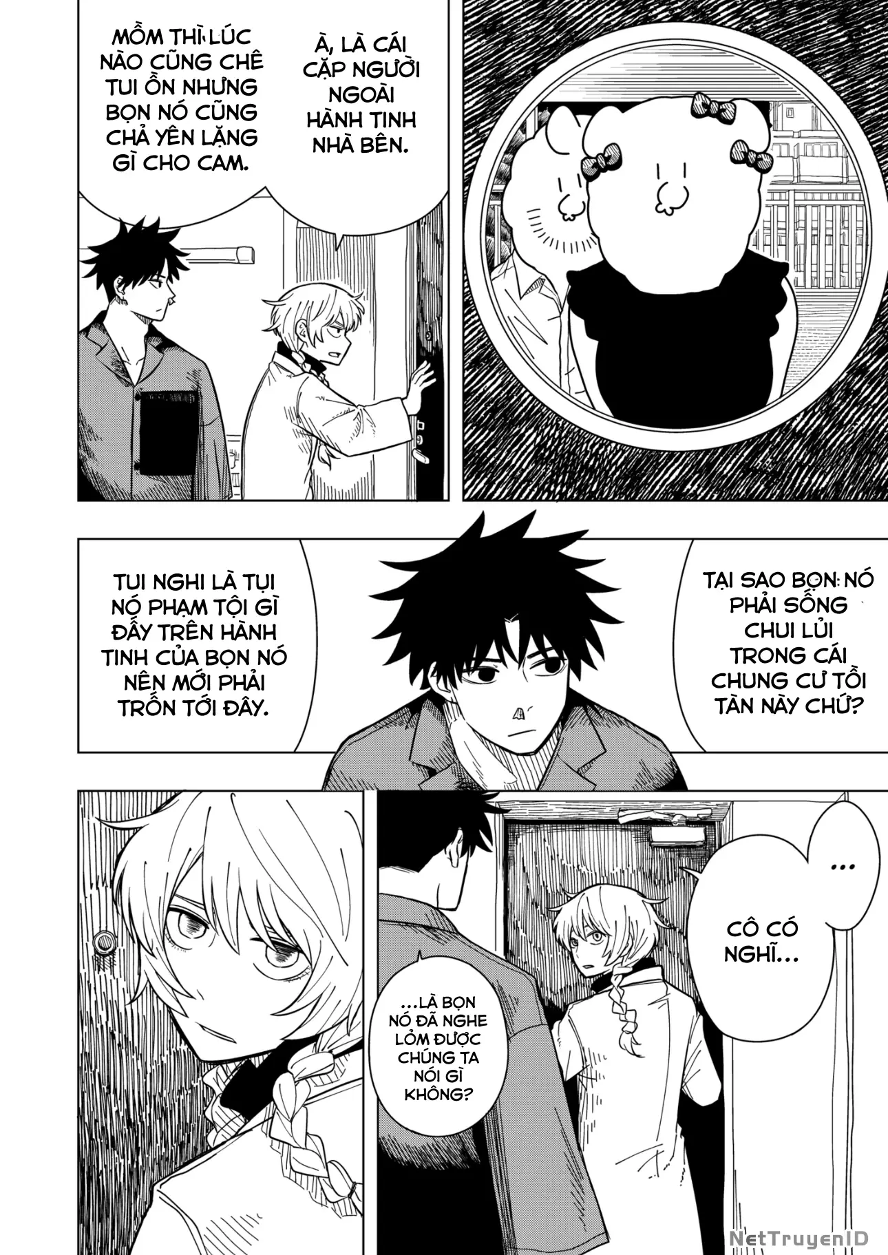 Drama Queen Chapter 2 - Trang 5