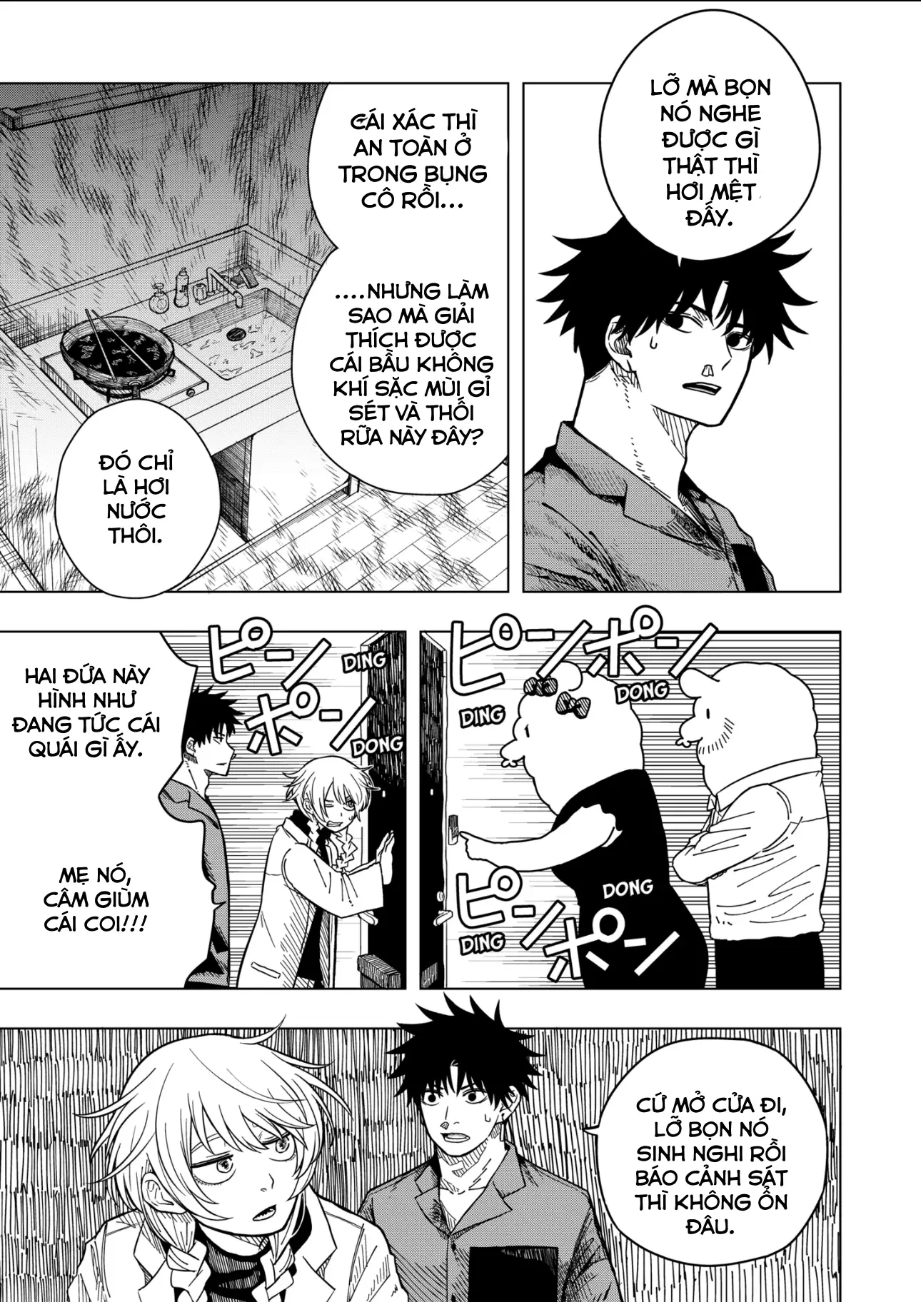 Drama Queen Chapter 2 - Trang 6