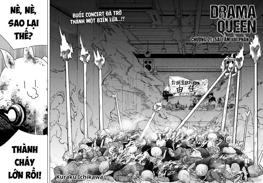 Drama Queen Chapter 21 - Trang 3