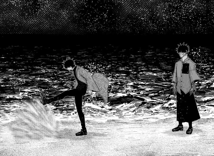 Drama Queen Chapter 23 - Trang 16