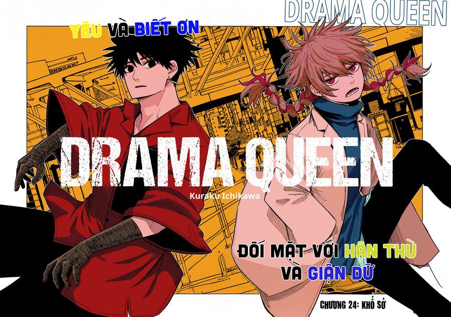 Drama Queen Chapter 24 - Trang 4