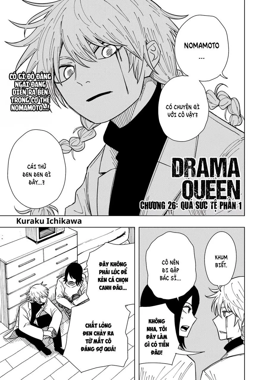 Drama Queen Chapter 26 - Trang 3