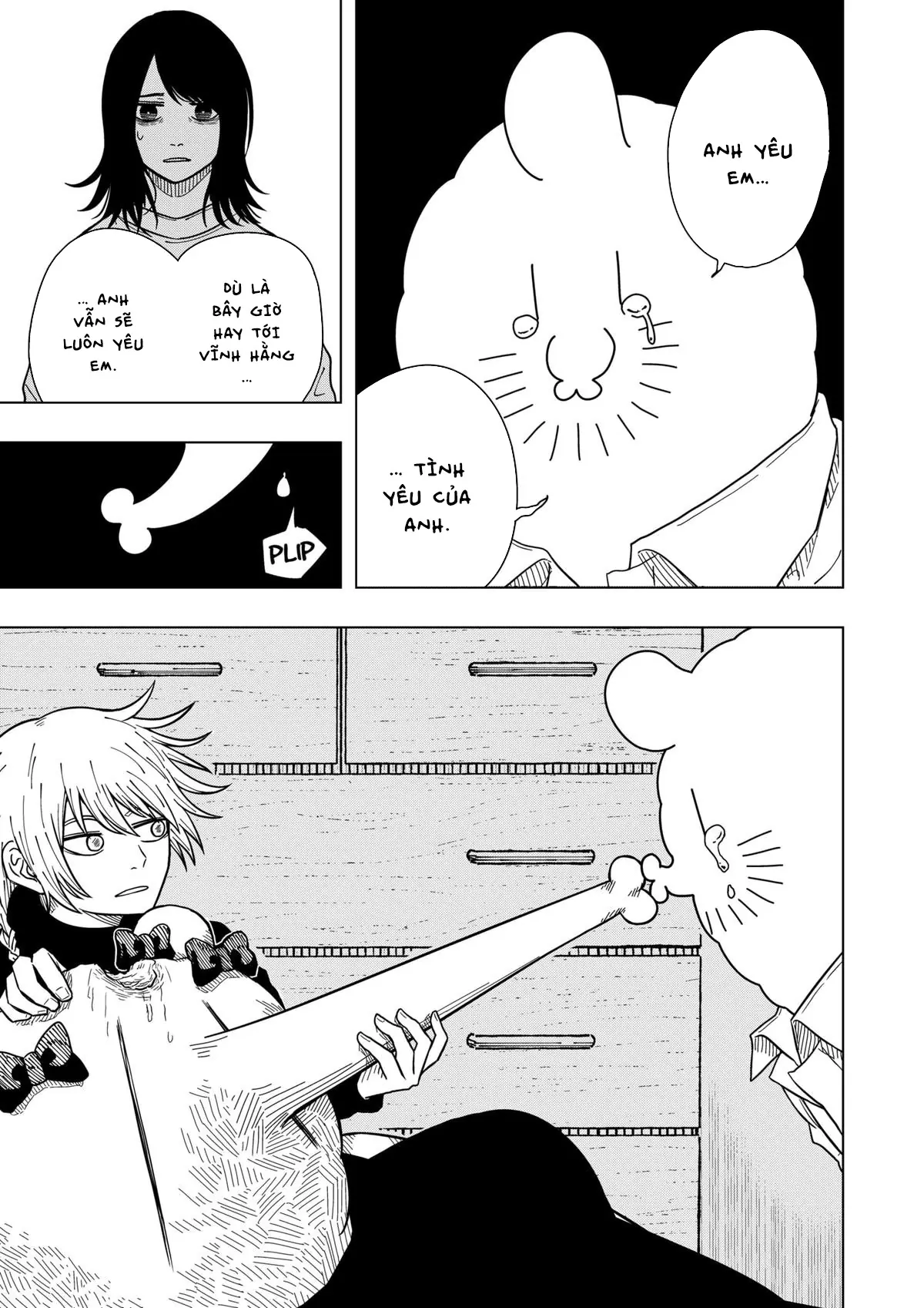Drama Queen Chapter 27 - Trang 13