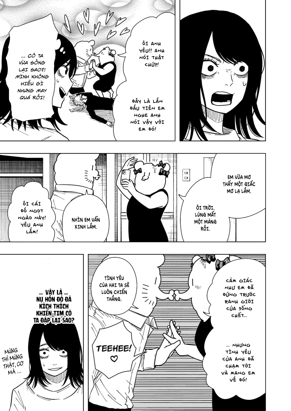 Drama Queen Chapter 27 - Trang 15