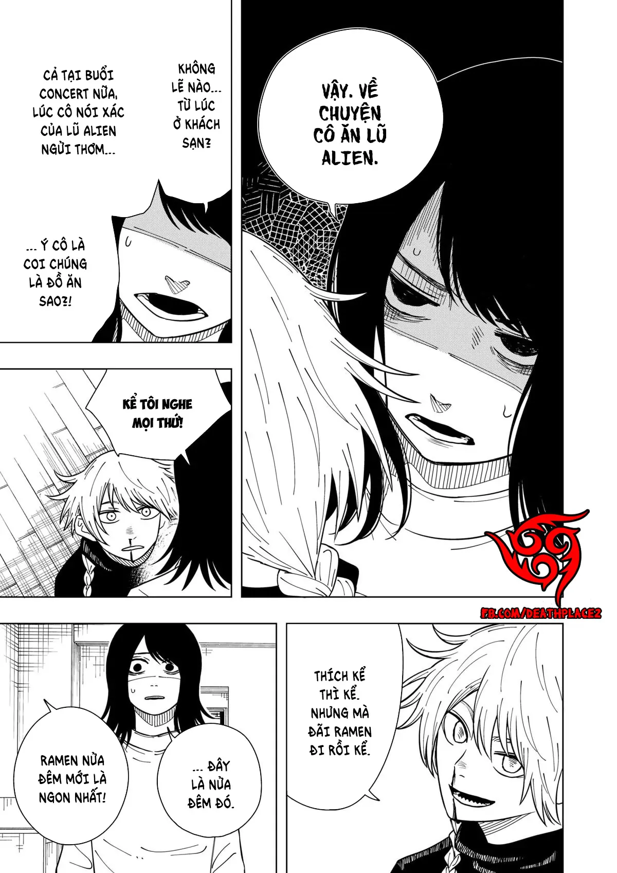 Drama Queen Chapter 27 - Trang 17