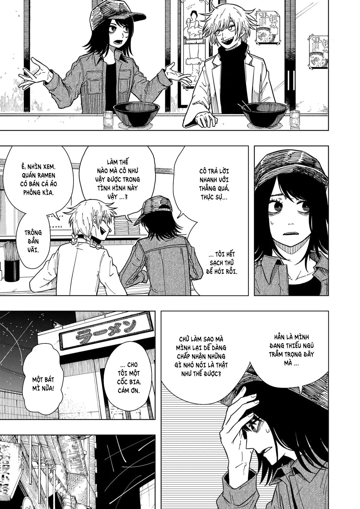 Drama Queen Chapter 27 - Trang 19