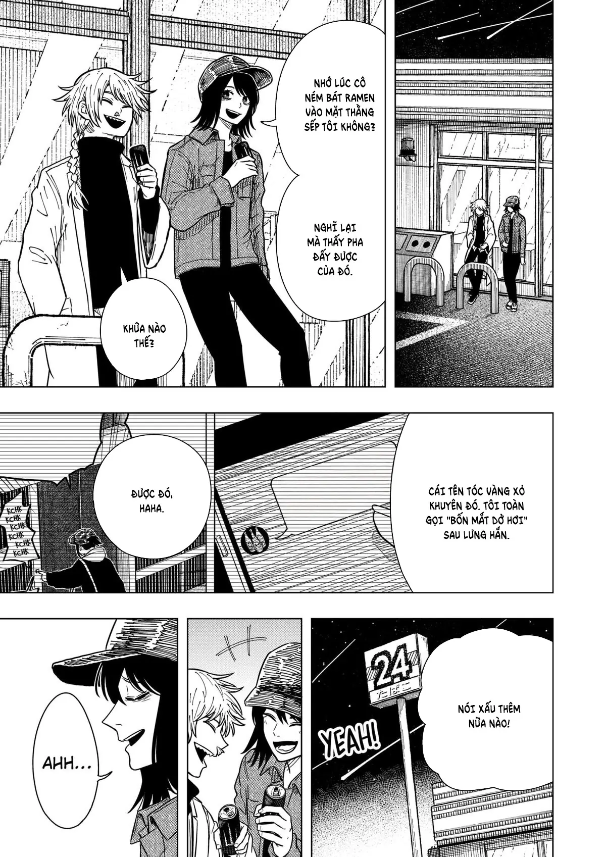 Drama Queen Chapter 27 - Trang 21