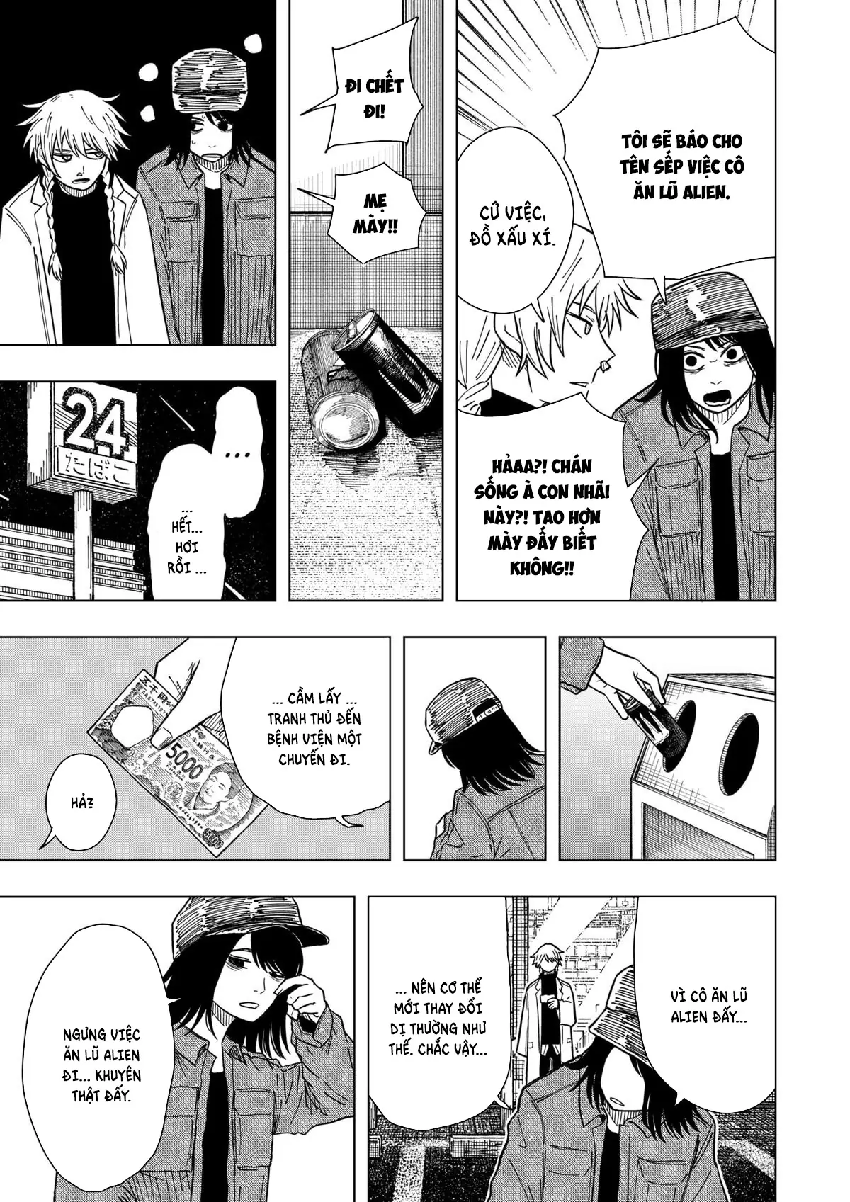 Drama Queen Chapter 27 - Trang 25