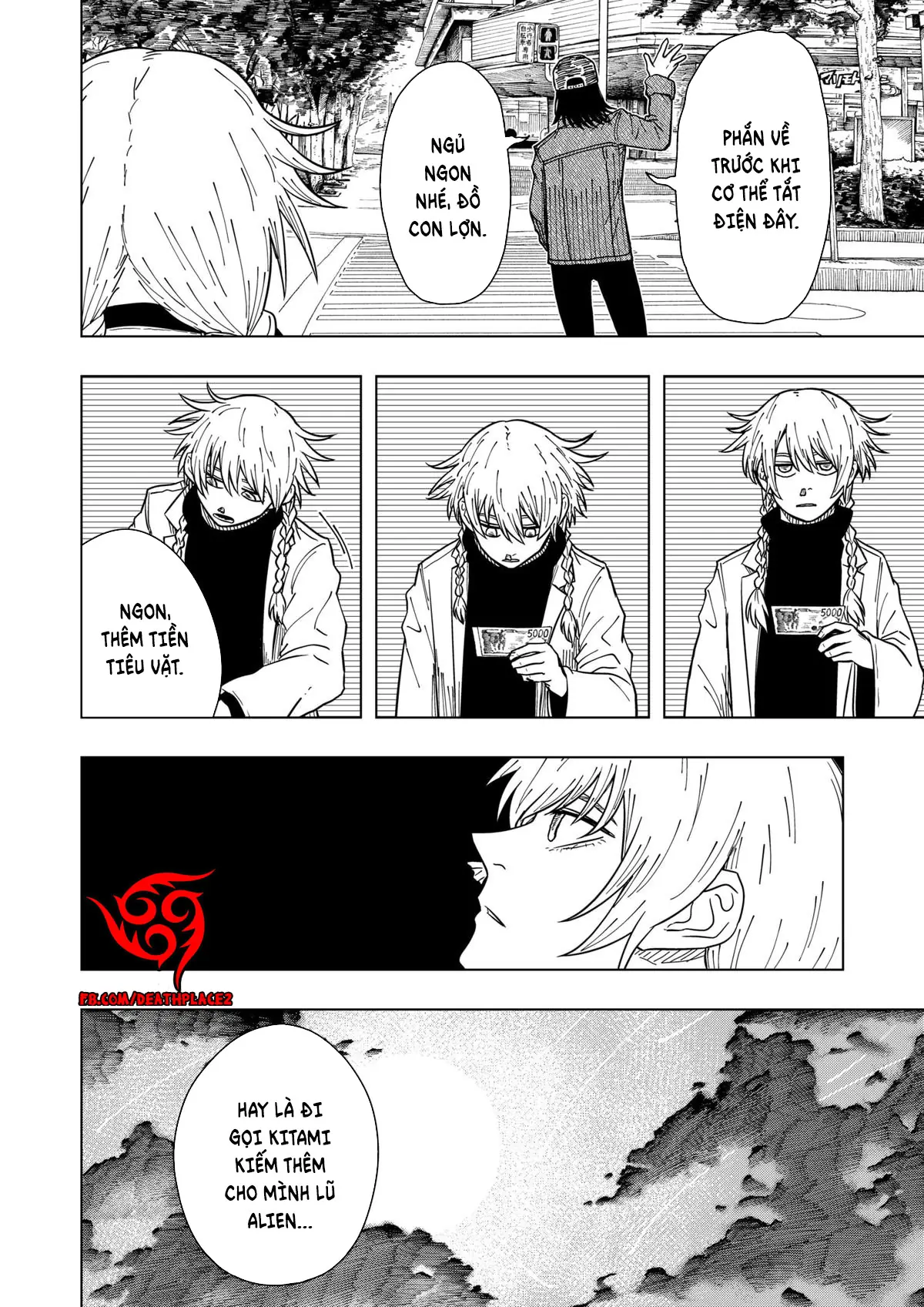 Drama Queen Chapter 27 - Trang 26