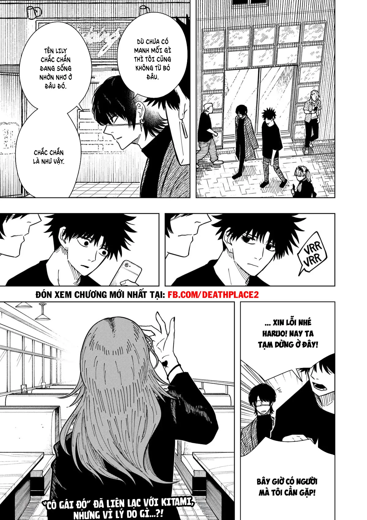 Drama Queen Chapter 27 - Trang 27