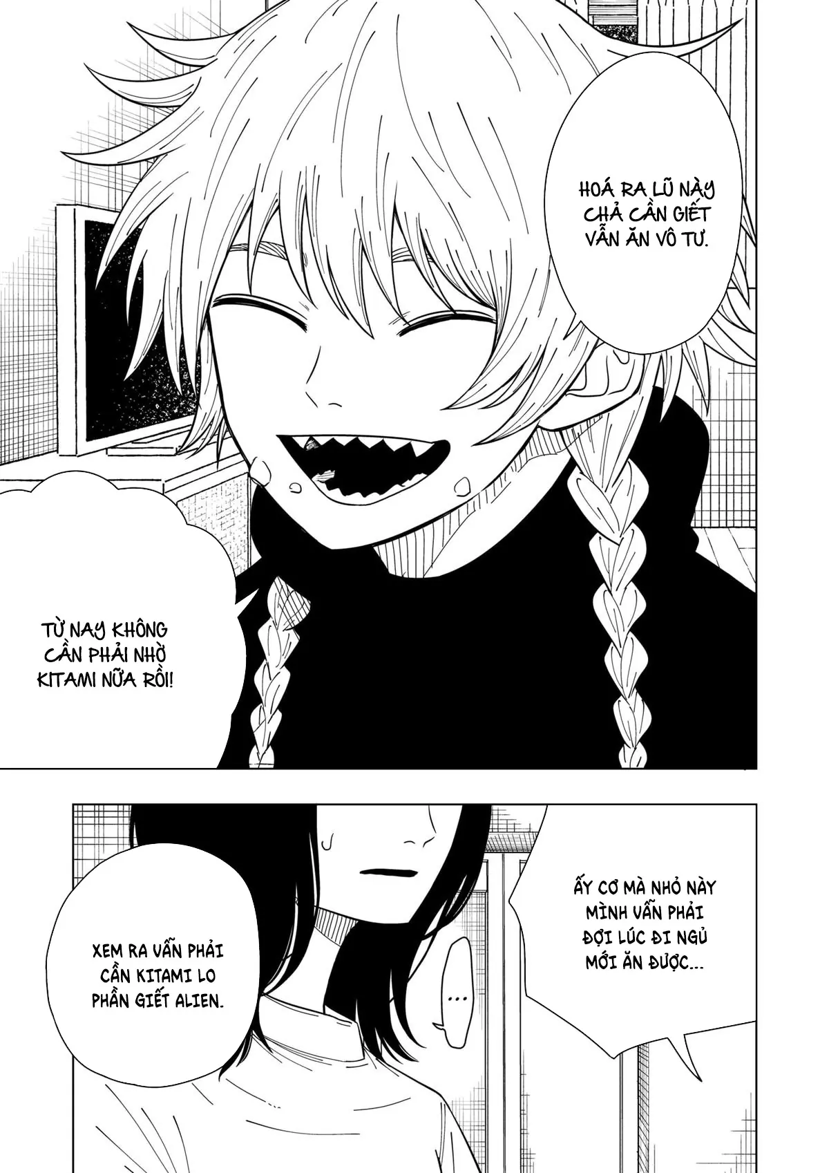 Drama Queen Chapter 27 - Trang 5