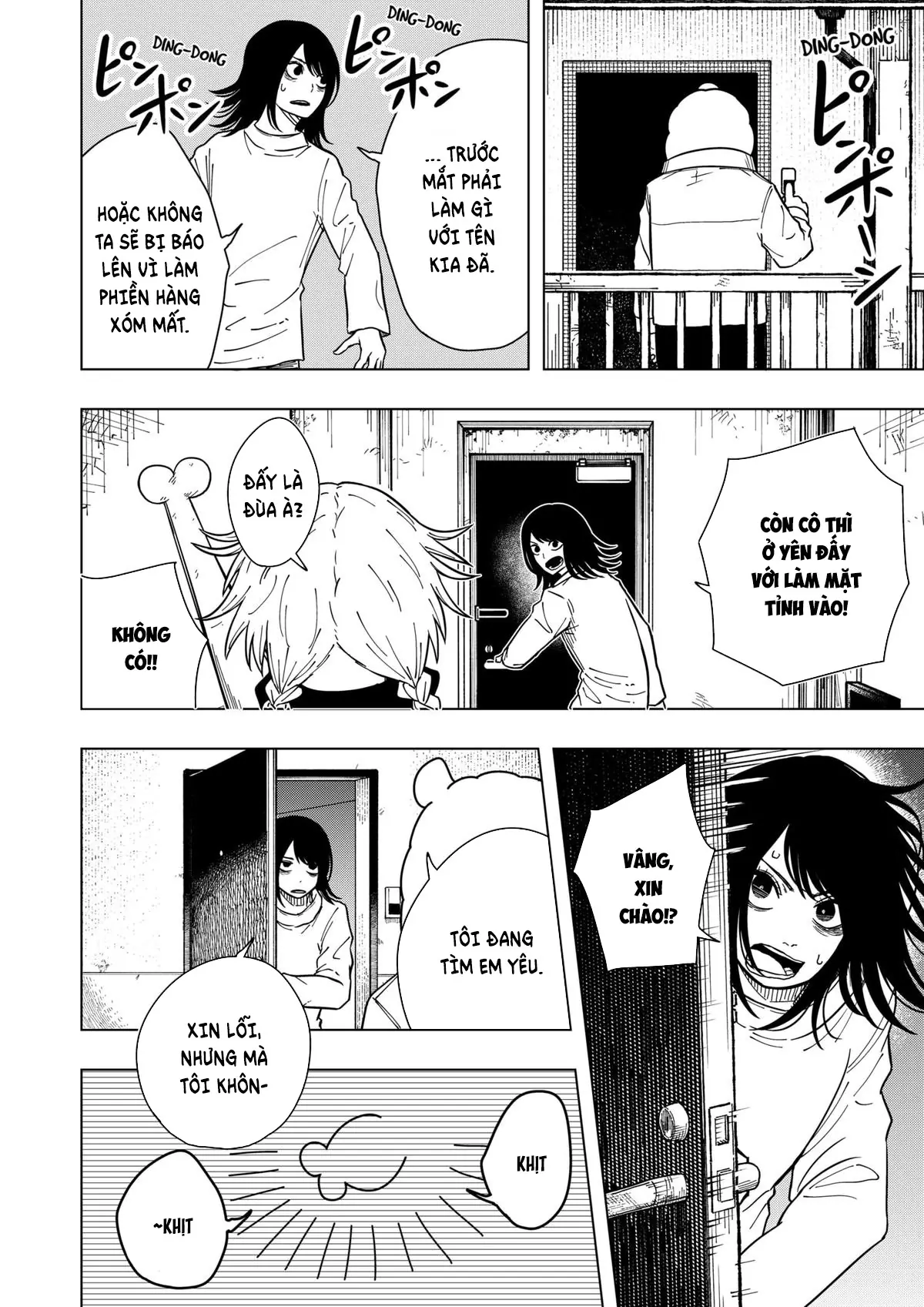 Drama Queen Chapter 27 - Trang 8