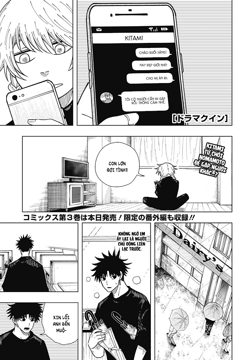 Drama Queen Chapter 28 - Trang 3