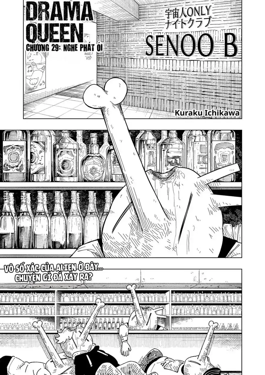 Drama Queen Chapter 29 - Trang 3