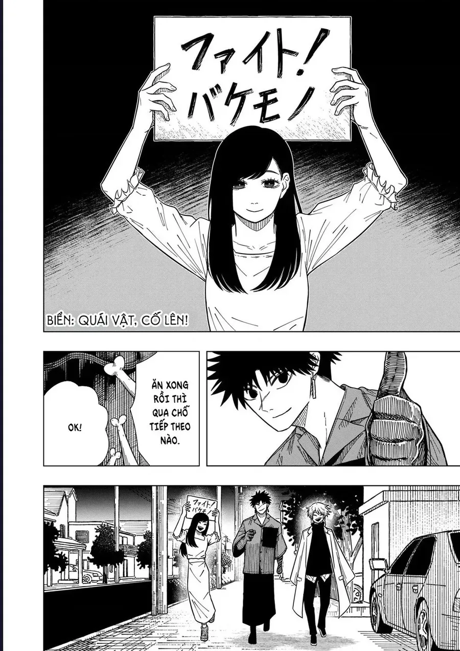 Drama Queen Chapter 29 - Trang 7