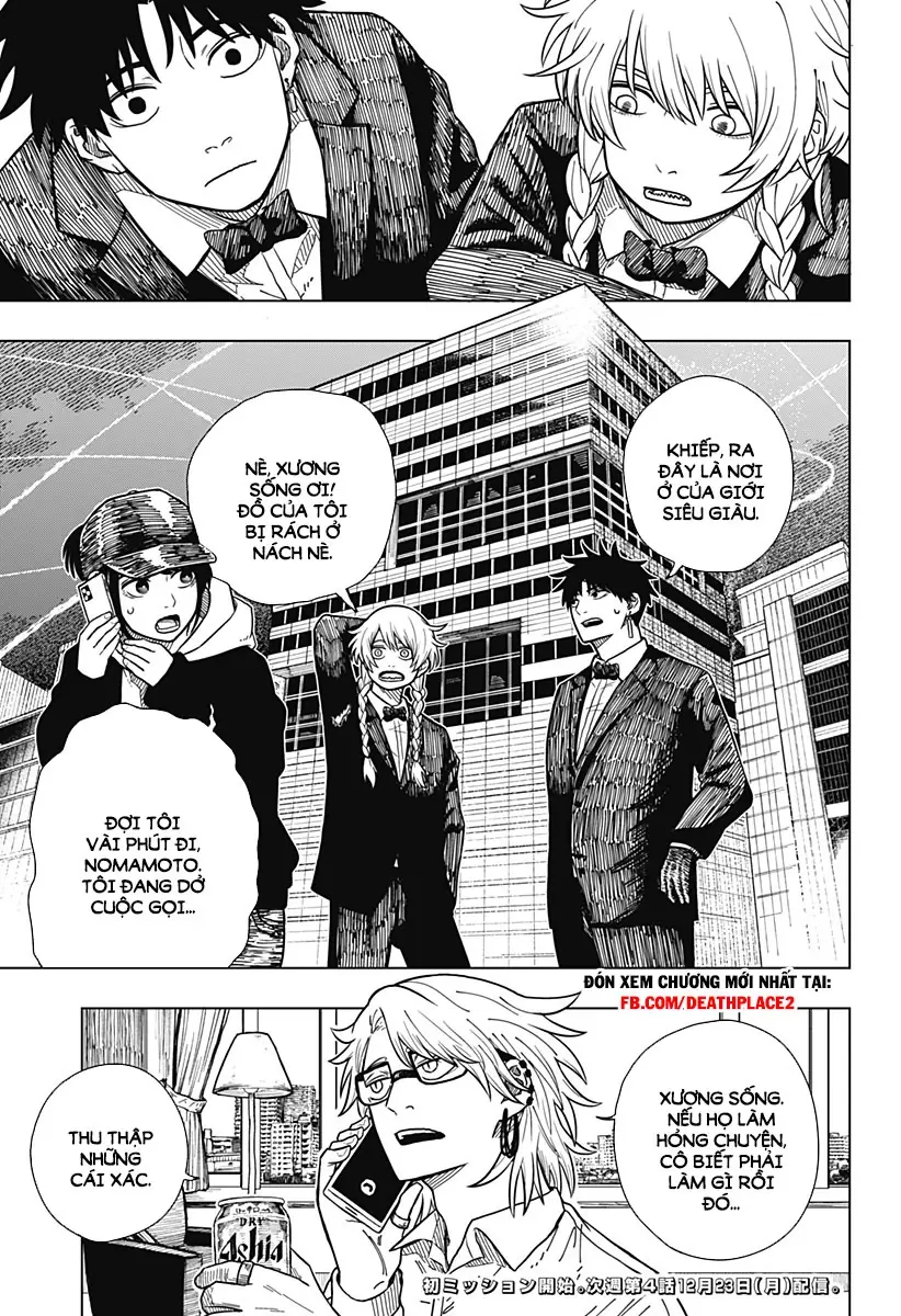 Drama Queen Chapter 3 - Trang 25