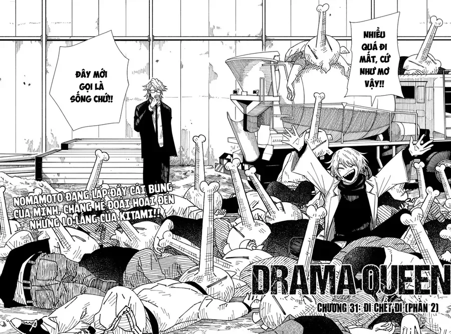 Drama Queen Chapter 31 - Trang 4