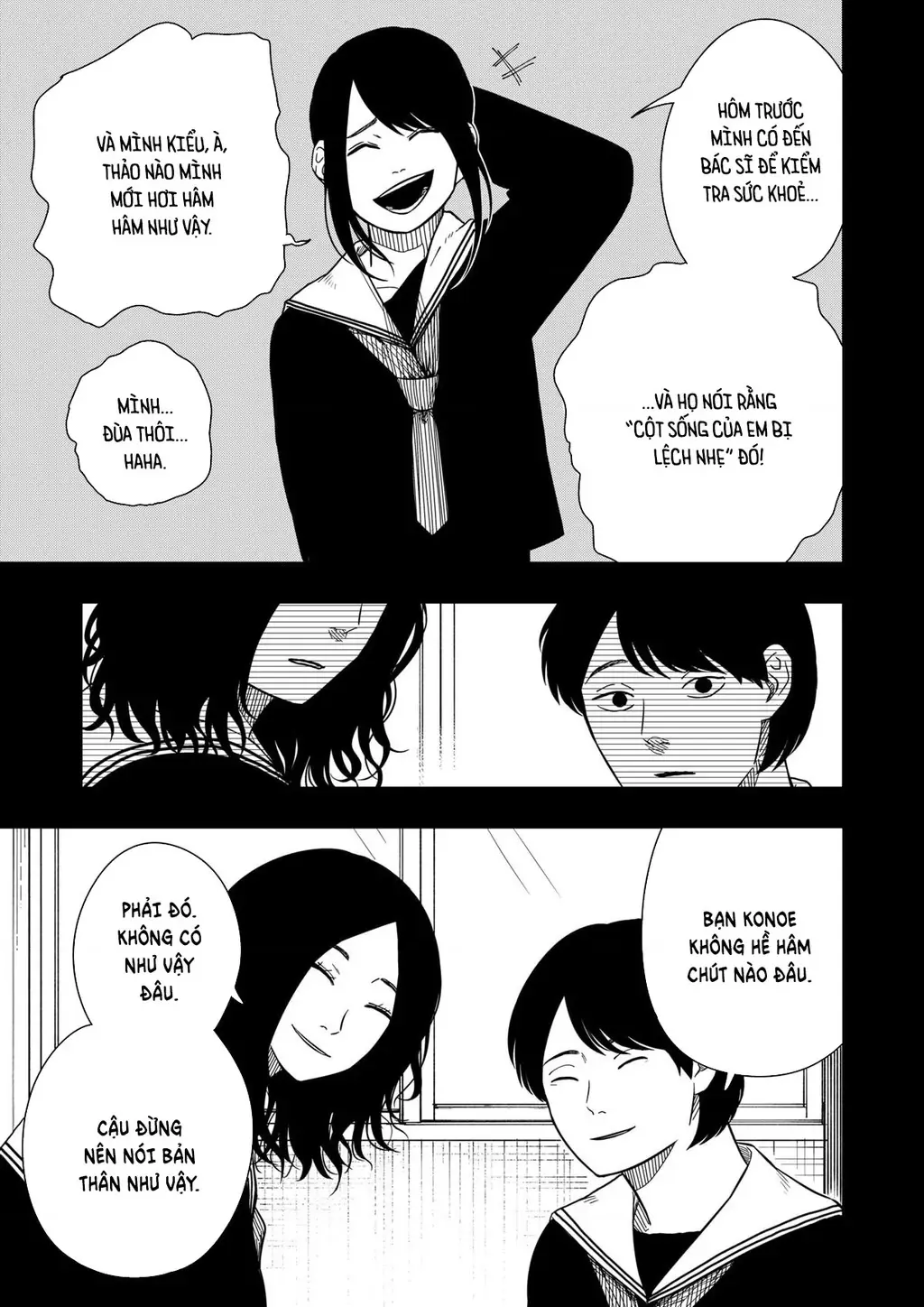 Drama Queen Chapter 32 - Trang 11